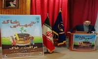 مدیرکل دفتر امور خاک کشاورزی وزارت جهادکشاورزی در همایش بزرگداشت روز جهانی خاک در استان گلستان