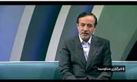 جلب توجه جهانی به خاک؛ موهبتی که بی پایان نیست
