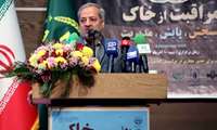 اقدامات اجرایی حفاظت از خاک، نیازمند پشتوانه فرهنگی و آموزشی است