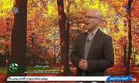 برنامه رویش ۱۴ آذرماه ۱۴۰۳