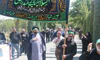 برگزاری مراسم عزاداری تاسوعا و عاشورای حسینی در معاونت آب و خاک