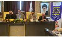 نشست جمع‌بندی ارزیابی عملکرد مدیریت آب و خاک و امور فنی و مهندسی سازمان جهاد کشاورزی استان لرستان برگزار شد