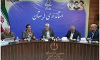 معاون آب و خاک وزارت جهاد کشاورزی با استاندار لرستان دیدار و گفتگو کرد
