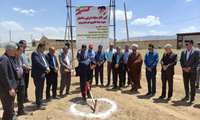 عملیات اجرایی احداث ساختمان مدیریت جهاد کشاورزی شهرستان بروجن استان چهار محال و بختیاری آغاز شد