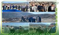 در دومین روز از بازدید معاون آب و خاک وزارت جهاد کشاورزی از طرح پمپاژ آب روستای ده‌رود شهرستان جیرفت بازدید شد