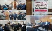 افتتاح دفترامور خاک کشاورزی در مدیریت آب و خاک و امورفنی مهندسی سازمان جهاد کشاورزی استان کهگیلویه و بویراحمد