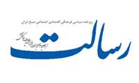 حاصلخیزی خاک‌های کشور رصد و پایش شود