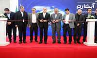  وزیر جهاد کشاورزی هفتمین نمایشگاه بین‌المللی آیفارم را افتتاح کرد