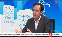  پخش برنامه زنده تلویزیونی «میز اقتصاد» از شبکه خبر سیما با حضور صفدر نیازی معاون آب و خاک وزارت جهاد کشاورزی
