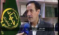 سامانه‌های نوین آبیاری: نیاز حیاتی کشاورزی ایران