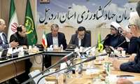  معاون وزیر جهاد کشاورزی : بهره‌وری کشاورزی در اردبیل ارتقا می‌یابد