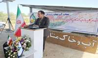 فاز اول شبکه مدرن آبیاری دشت جیرفت با اعتبار ۱۹۰ میلیارد ریال در هفته دولت افتتاح شد