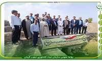 افتتاح قنات روستای جنت آباد کوهستان شهرستان جازموریان با اعتبار ۲۰ میلیارد ریال با حضور معاون آب و خاک وزارت جهاد کشاورزی