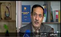 مدیریت منابع آب با طرح آبخیز تا جالیز