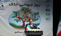  معاون آب و خاک وزارت جهاد کشاورزی: ایران به ائتلاف ملی برای خاک سالم نیاز دارد