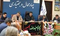 معاون وزیر جهاد کشاورزی: ضرورت تمرکز بر تکمیل پروژه‌های نیمه‌تمام زاگرس