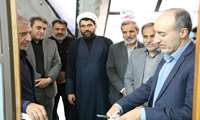  مرکز پایش و پیش‌بینی هوشمندسازی کشاورزی با حضور معاون فنی مجری طرح سامانه های نوین آبیاری ، در شهرستان رفسنجان افتتاح و راه‌اندازی شد