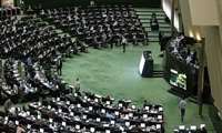 بودجه مدیریت بهره‌وری آب افزایش میابد/ کمک مجلس به حفظ منابع آبی