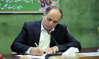 از شرافت خانواده جهاد کشاورزی دفاع خواهیم کرد