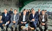 آیین افتتاح فاز دوم بزرگترین باغ سایبان کشور در کرمانشاه با حضور وزیر جهاد کشاورزی 