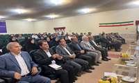 برگزاری نشست آموزشی مرتبط با سیاست‌ها و برنامه‌های کلان معاونت آب و خاک وزارت جهاد کشاورزی