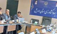  نشست بررسی طرح های نیمه تمام سیستم های نوین آبیاری منطقه ۳ کشور باحضور مجری طرح سامانه های نوین آبیاری 