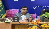 برگزاری نشست ستاد اجرایی سامانه‌های نوین آبیاری در شمال استان کرمان
