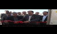 سفر صفدر نیازی شهرکی ، معاون وزیر در امور  آب و خاک به استان چهارمحال وبختیاری و بازدید و افتتاح طرح های بخش کشاورزی شهرستان بروجن