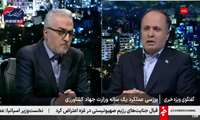  وزیر جهاد کشاورزی: ۹۰ درصد مصرف آب کشور مربوط به کشاورزی نیست؛ حدود ۴۵ درصد است.