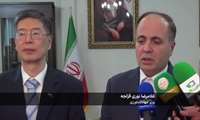  گزارش صدا و سیما در خصوص چشم انداز همکاری های کشاورزی ایران و چین
