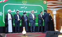  مراسم تکریم و معارفه رئیس سازمان جهاد کشاورزی استان فارس