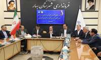 نشست فعالان بخش کشاورزی شهرستان بهار با وزیر جهاد کشاورزی