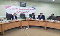  مسائل و مشکلات بهره برداری سامانه های آبیاری کم فشار در استان‌های شمالی کشور، با حضور مدیران ارشد معاونت آب و خاک وزارت جهاد کشاورزی در مازندران برگزار شد 