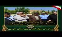 فتوکلیپ