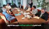 پایداری زنجیره تأمین کالاهای اساسی در شرایط جنگ اقتصادی/ مدیریت هوشمند، مانع بروز چالش در امنیت غذایی شد