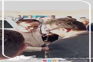 video_2026-06-20_07-54-24