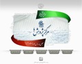 پایگاه مجلس