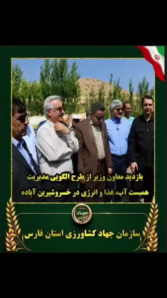 فتوکلیپ